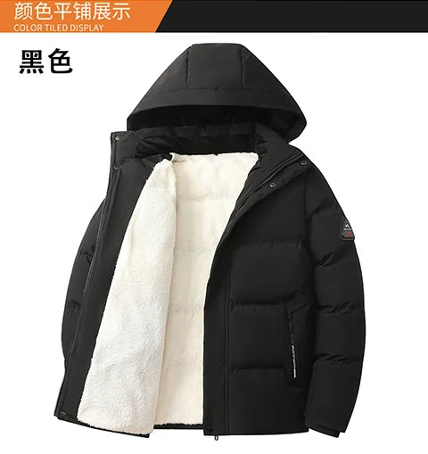 Winter Casual Puffer Jacket