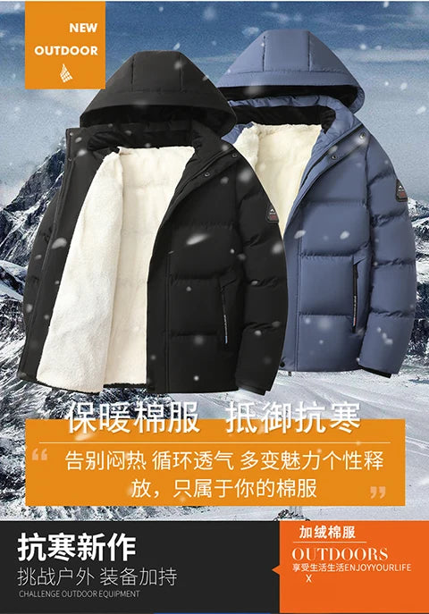 Winter Casual Puffer Jacket