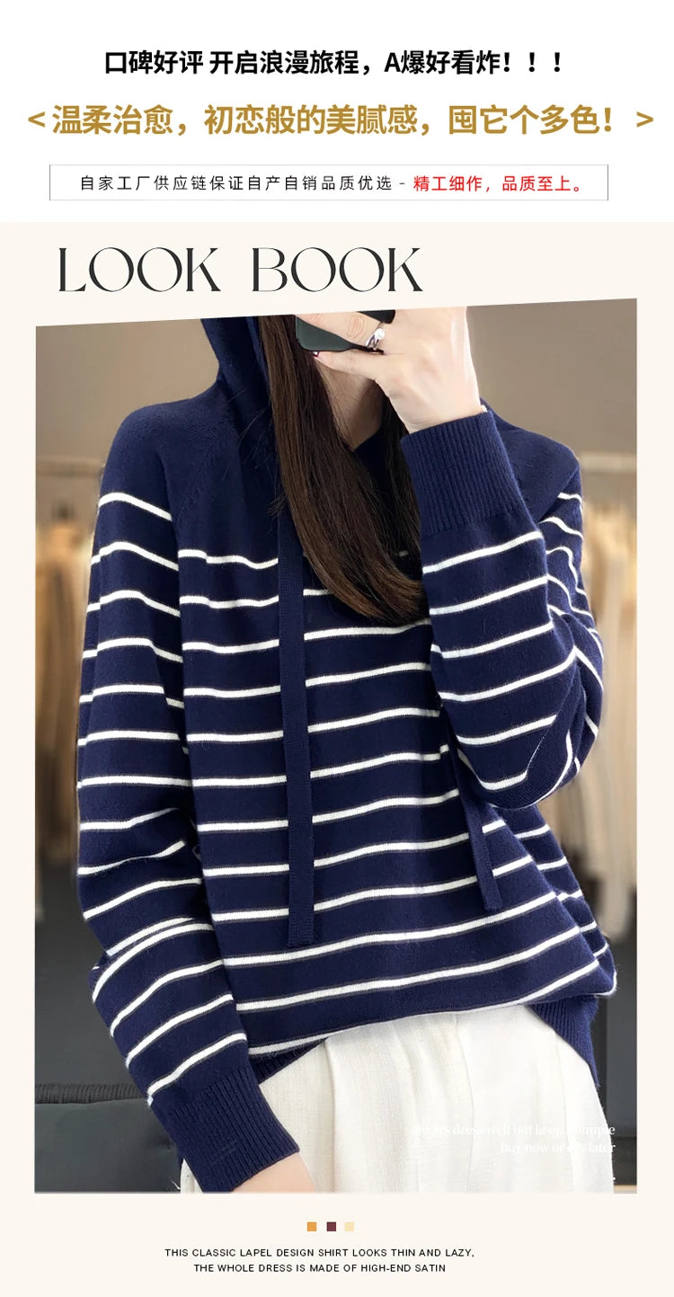 (New) Striped Wool Hoodies And Sweatshirts