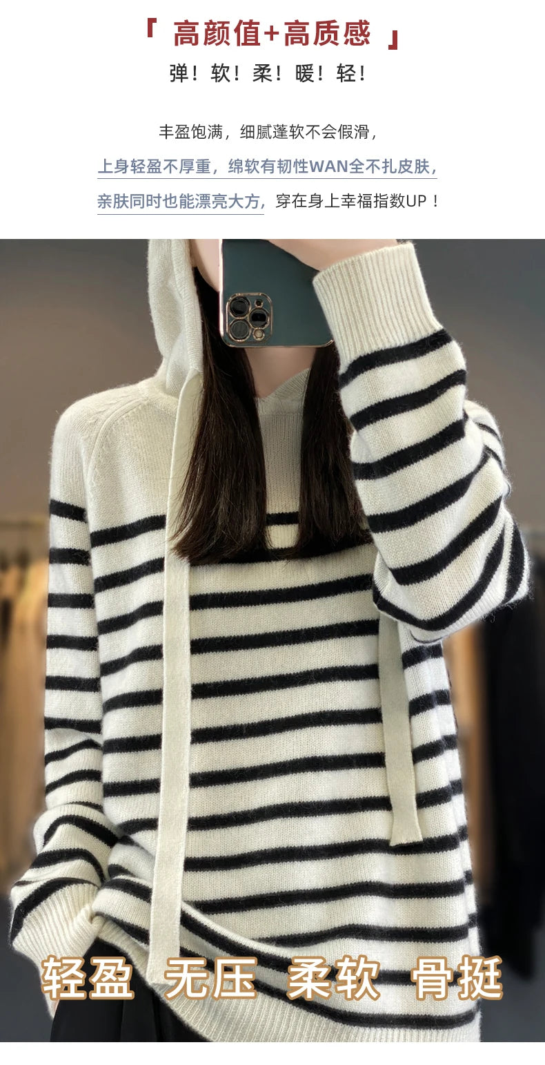 Woolen  Hooded Sweater