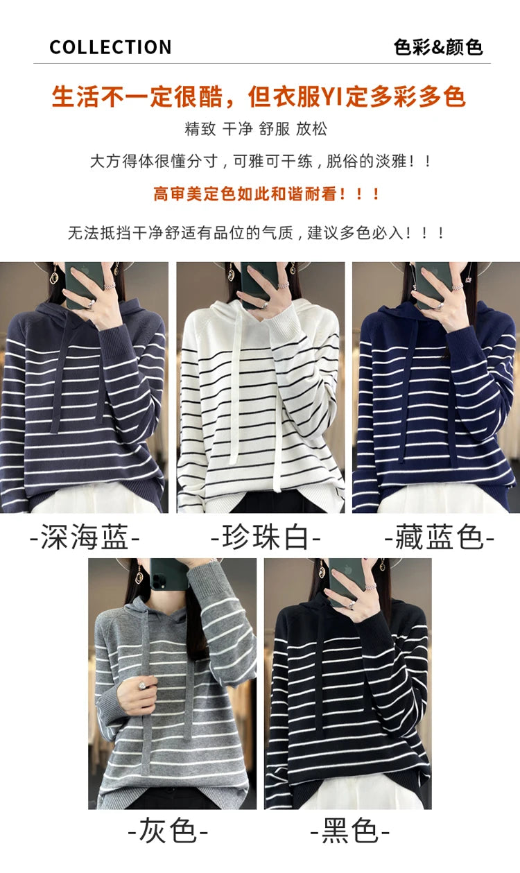 (New) Striped Wool Hoodies And Sweatshirts