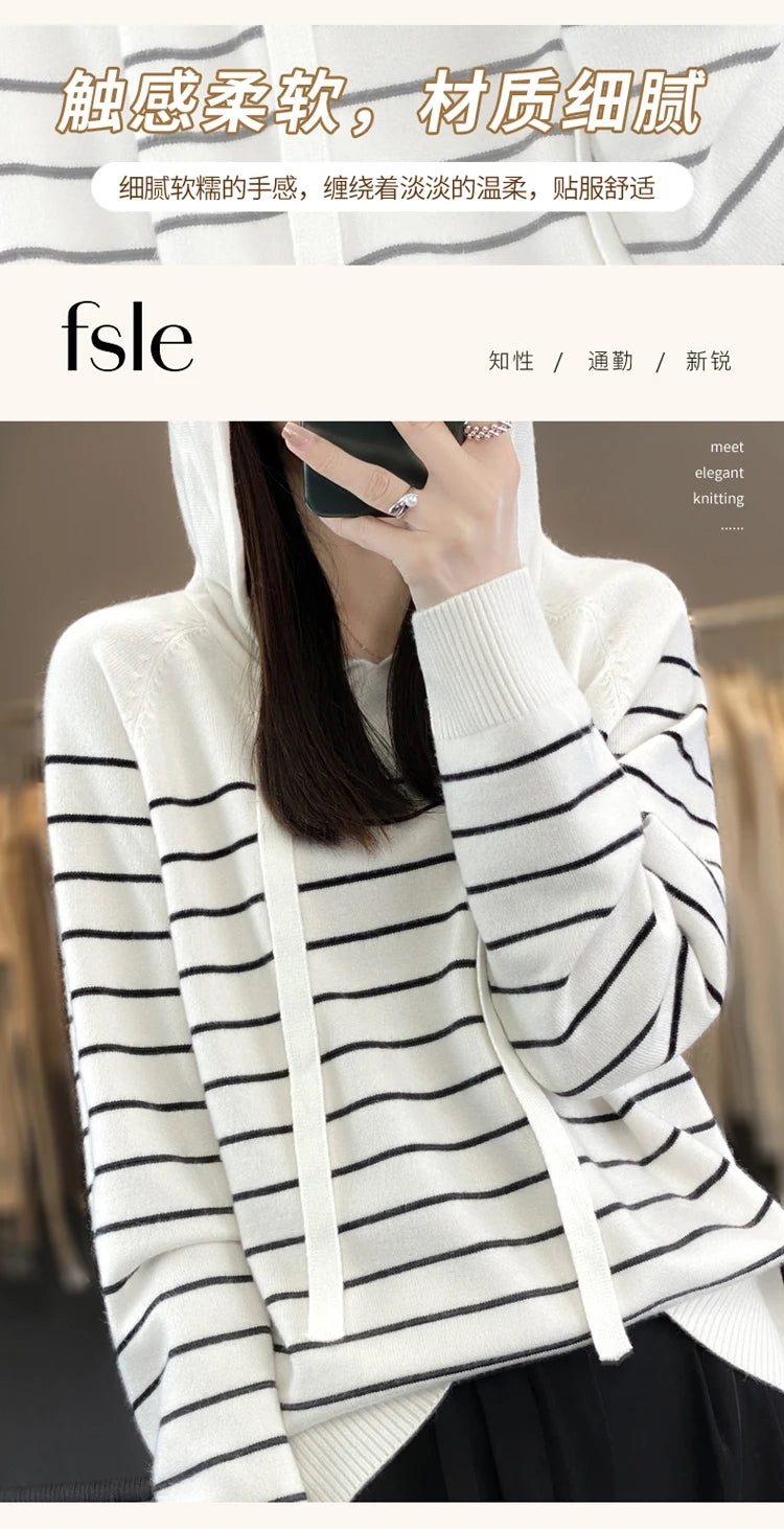 (New) Striped Wool Hoodies And Sweatshirts