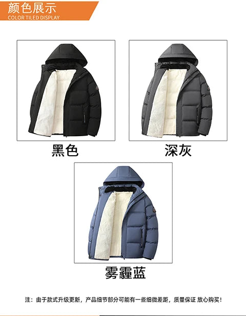 Winter Casual Puffer Jacket