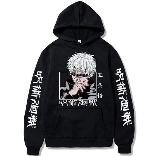 Gojo Satoru Hoodie