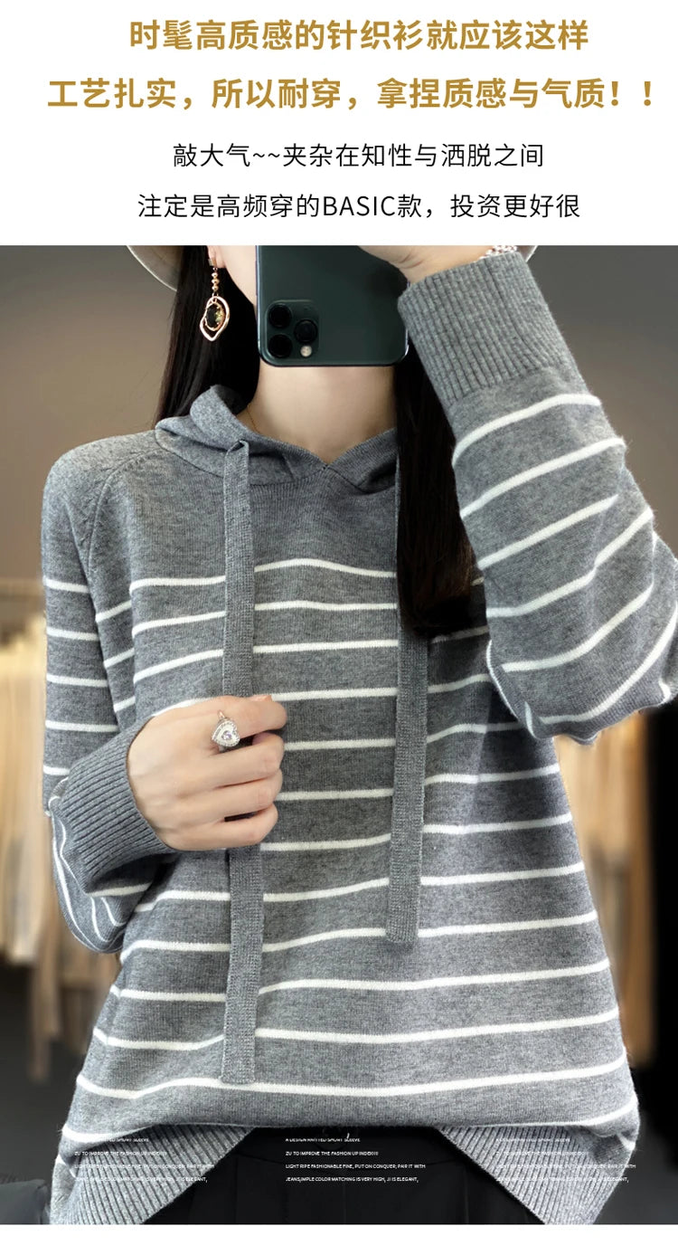 (New) Striped Wool Hoodies And Sweatshirts