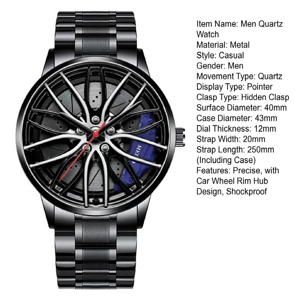 Quartz Watch (Car)