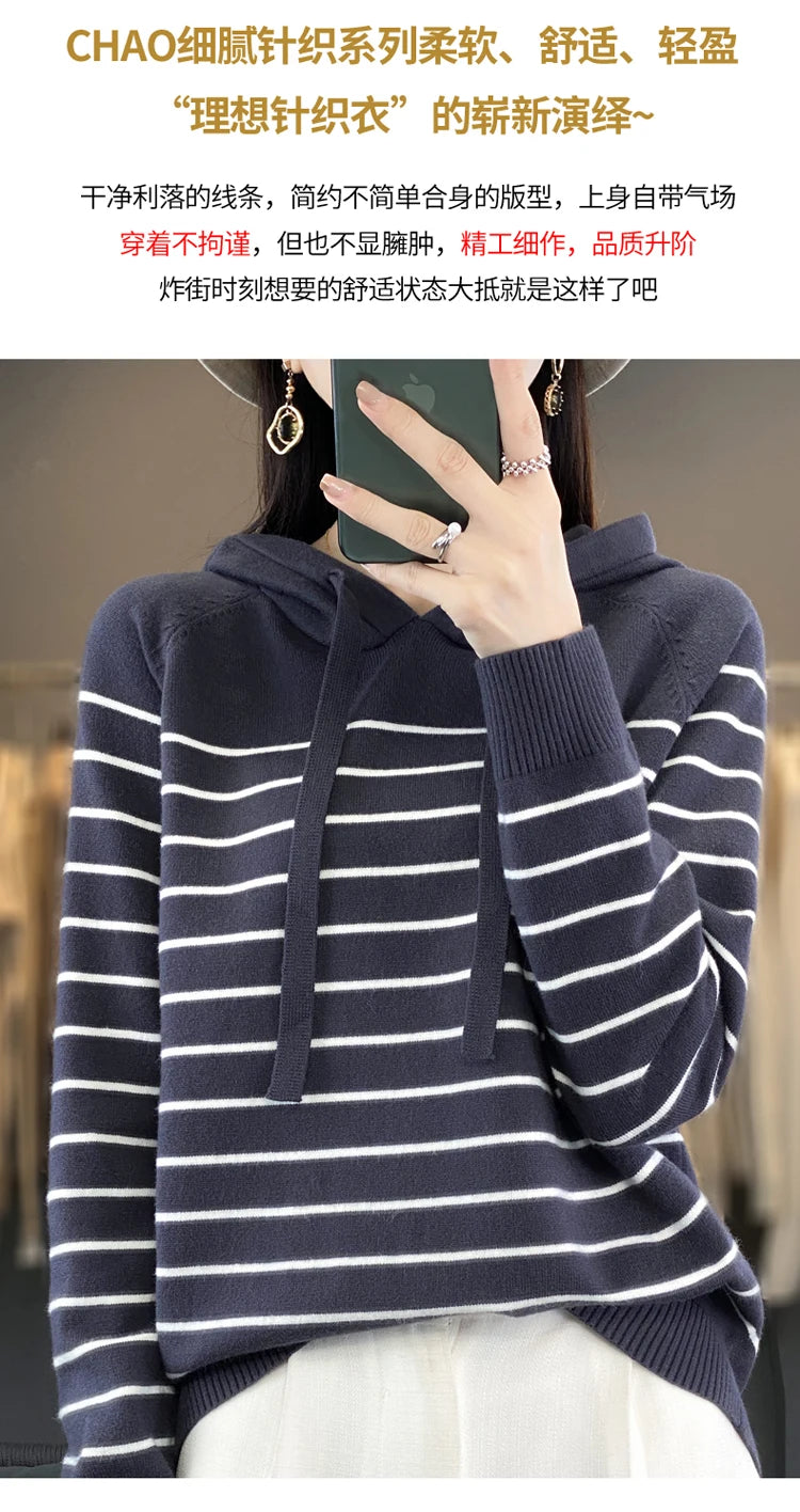 (New) Striped Wool Hoodies And Sweatshirts