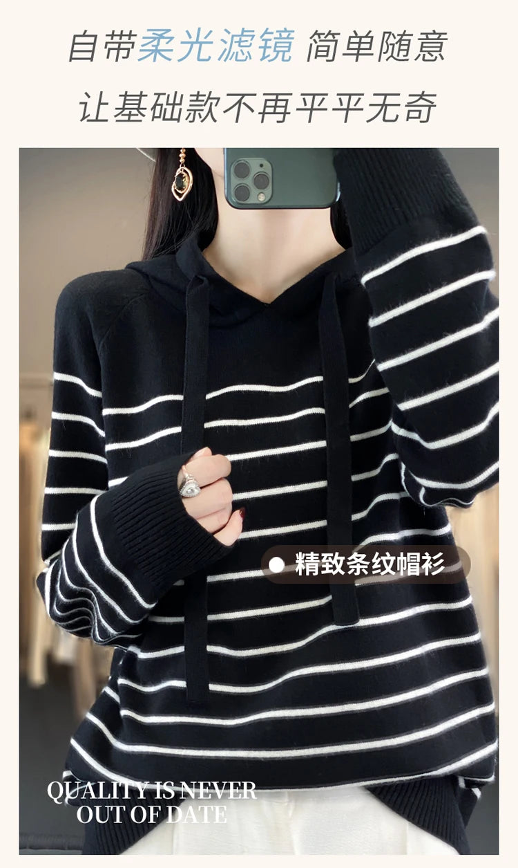 (New) Striped Wool Hoodies And Sweatshirts